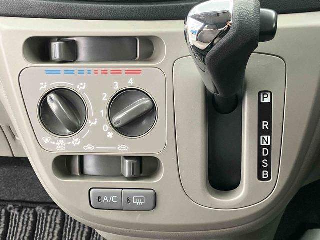 ミライースX SA走行距離無制限12ヶ月保証付き 衝突被害軽減 イモビライザー 運転席助手席エアバック 横滑り防止 キーレス Iストップ 禁煙車 ABS 運転席エアバッグ アルミホイール 点検記録簿(大分県)の中古車