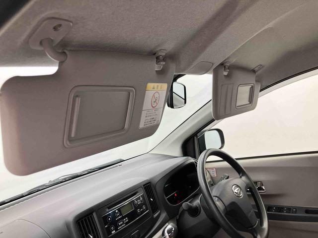 ミライースX SA走行距離無制限12ヶ月保証付き 衝突被害軽減 イモビライザー 運転席助手席エアバック 横滑り防止 キーレス Iストップ 禁煙車 ABS 運転席エアバッグ アルミホイール 点検記録簿(大分県)の中古車