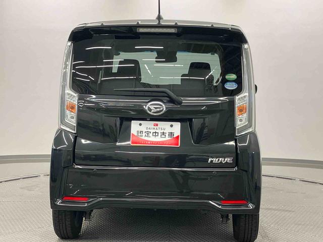 ムーヴカスタム XリミテッドII SAIII誤発進抑制 メモリナビ 車線逸脱警告 シートヒータ USB接続 スマ−トキ− オートハイビーム ブルートゥース LEDヘッドランプ 整備記録簿 横滑り防止機能 アルミホイール ナビ 助手席エアバッグ(大分県)の中古車