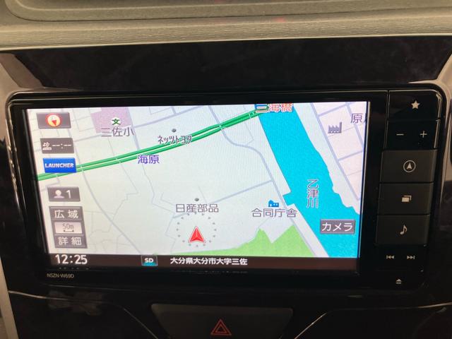 タントカスタムX トップエディションVS SAIII走行距離無制限12ヶ月保証付き リアカメラ シートヒータ 禁煙 エコアイドル レーンアシスト USBポート カーナビ ETC付 LED ミュージックプレイヤー接続可 ドライブレコーダー 記録簿 DVD(大分県)の中古車