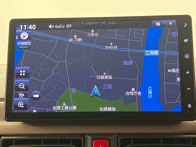 ムーヴキャンバスセオリーＧターボバックカメラ付き　衝突回避支援　アダクティブクルーズコントロール　盗難防止　禁煙　ＤＶＤ　ＵＳＢ　ドラレコ　オートマチックハイビーム　ＬＥＤ　左右パワースライドドア　ＥＴＣ　ターボ車　ナビ　キーフリー（大分県）の中古車