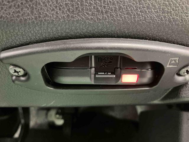 ムーヴキャンバスセオリーＧターボバックカメラ付き　衝突回避支援　アダクティブクルーズコントロール　盗難防止　禁煙　ＤＶＤ　ＵＳＢ　ドラレコ　オートマチックハイビーム　ＬＥＤ　左右パワースライドドア　ＥＴＣ　ターボ車　ナビ　キーフリー（大分県）の中古車