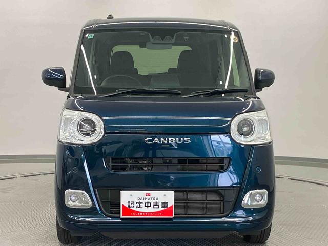 ムーヴキャンバスセオリーＧターボバックカメラ付き　衝突回避支援　アダクティブクルーズコントロール　盗難防止　禁煙　ＤＶＤ　ＵＳＢ　ドラレコ　オートマチックハイビーム　ＬＥＤ　左右パワースライドドア　ＥＴＣ　ターボ車　ナビ　キーフリー（大分県）の中古車