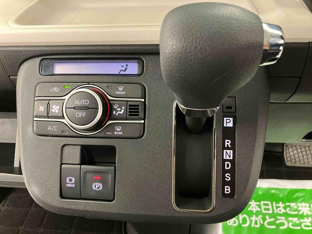 ムーヴキャンバスストライプスG両側PSドア AHB ETC搭載 Bluetoothオーディオ アイストップ デュアルカメラブレーキサポート USB接続 メモリナビ シートヒータ 点検記録簿付 DVD 禁煙車 車線逸脱警告 ナビ(大分県)の中古車