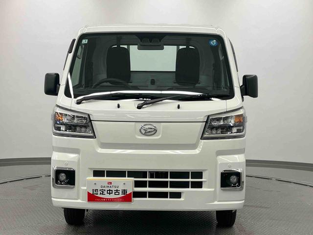 ハイゼットトラックスタンダード　農用スペシャルＬＥＤヘッド　定期点検記録簿　センターデフロック　禁煙車　エアバッグ　ブレーキサポート　４ＷＤ　盗難防止装置　パワーステアリング　車線逸脱警報装置　エアコン　アイドリングストップ　横滑り防止　ＡＢＳ（大分県）の中古車