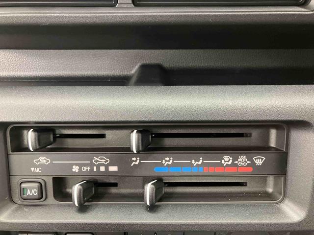 ハイゼットトラックスタンダード　農用スペシャルＬＥＤヘッド　定期点検記録簿　センターデフロック　禁煙車　エアバッグ　ブレーキサポート　４ＷＤ　盗難防止装置　パワーステアリング　車線逸脱警報装置　エアコン　アイドリングストップ　横滑り防止　ＡＢＳ（大分県）の中古車