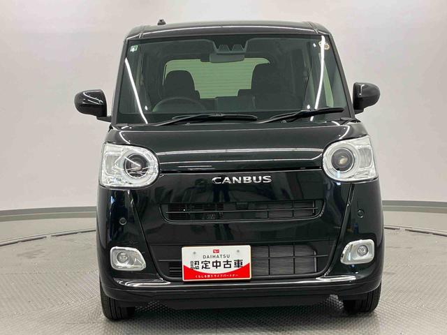 ムーヴキャンバスセオリーG ワンオーナー走行距離無制限12ヶ月保証付き シ−トヒ−タ− LEDライト 衝突軽減 禁煙 アイドルストップ Bカメラ 車線逸脱警報 スマートキー キーフリーキー 衝突安全ボディ Aライト(大分県)の中古車