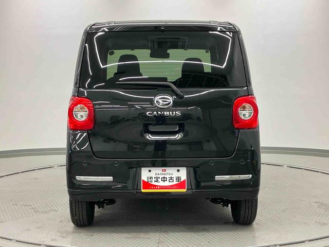 ムーヴキャンバスセオリーG ワンオーナー走行距離無制限12ヶ月保証付き シ−トヒ−タ− LEDライト 衝突軽減 禁煙 アイドルストップ Bカメラ 車線逸脱警報 スマートキー キーフリーキー 衝突安全ボディ Aライト(大分県)の中古車