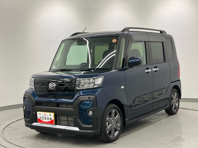タントファンクロスターボ ワンオーナー走行距離無制限12ヶ月保証付き 両Pドア 車線逸脱警告 禁煙 シートヒータ 1オーナー Aライト LEDランプ アイドリングストップ機能 スマートキー セキュリティアラーム キーフリーシステム 記録簿(大分県)の中古車