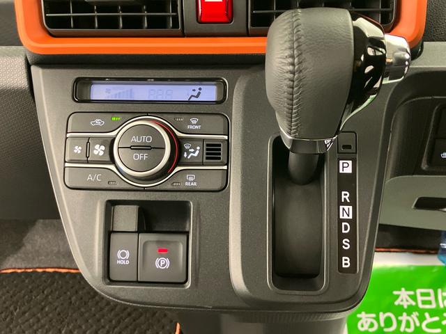 タントファンクロスターボ ワンオーナー走行距離無制限12ヶ月保証付き 両Pドア 車線逸脱警告 禁煙 シートヒータ 1オーナー Aライト LEDランプ アイドリングストップ機能 スマートキー セキュリティアラーム キーフリーシステム 記録簿(大分県)の中古車