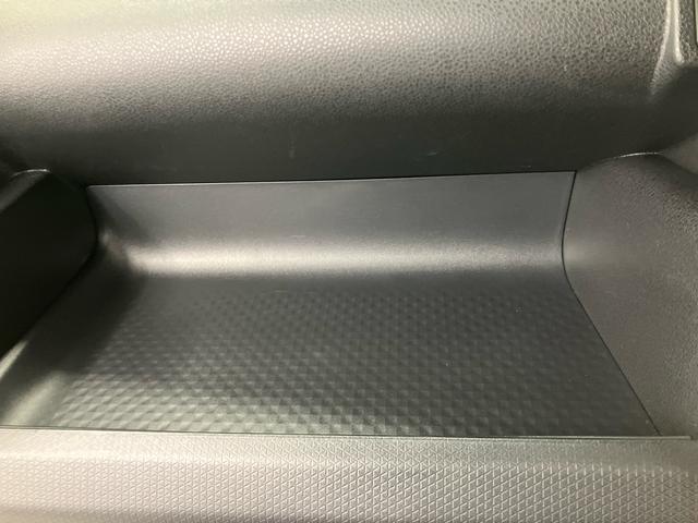 タントファンクロスターボ ワンオーナー走行距離無制限12ヶ月保証付き 両Pドア 車線逸脱警告 禁煙 シートヒータ 1オーナー Aライト LEDランプ アイドリングストップ機能 スマートキー セキュリティアラーム キーフリーシステム 記録簿(大分県)の中古車