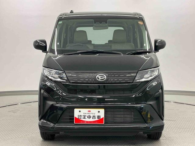 ムーヴX ワンオーナー走行距離無制限12ヶ月保証付き 誤発進抑制装置 Bカメラ LEDヘッド スマートキープッシュスタート 衝突安全ボディ USB 盗難防止アラーム 禁煙車 キーレスエントリー レーンアシスト オートライト(大分県)の中古車