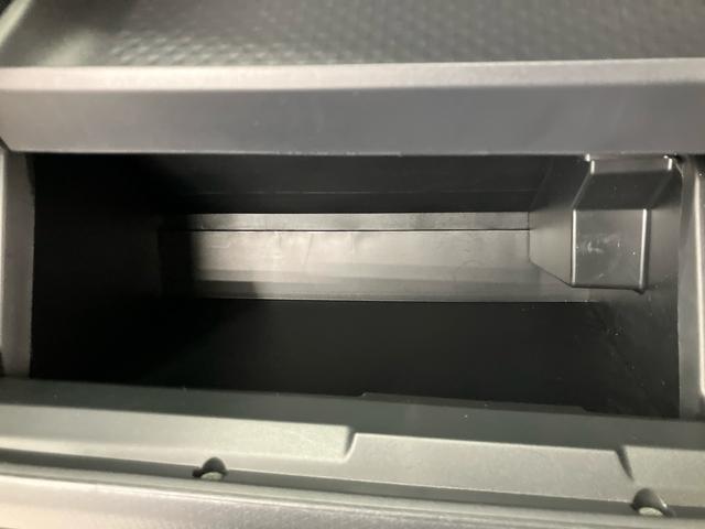 タントファンクロスリミテッド ワンオーナー走行距離無制限12ヶ月保証付き 誤発進抑制機能 レーダークルコン 両側オートスライドドア レーンキープ USB LEDライト バックカメラ スマートキー ETC ワンオーナー オートハイビーム(大分県)の中古車