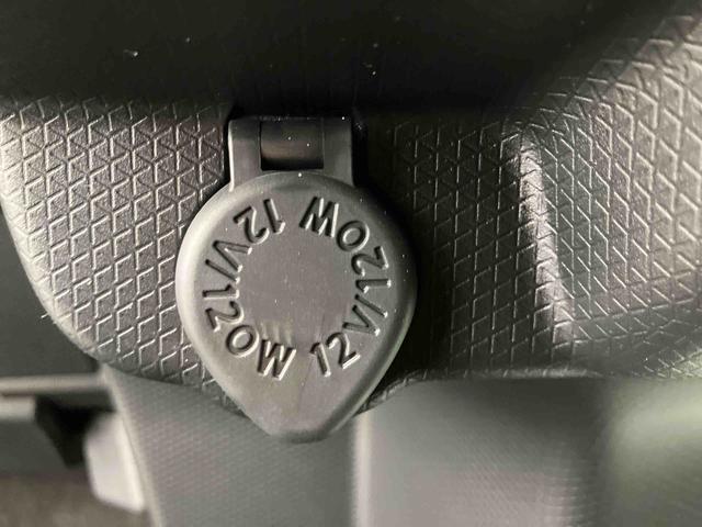 タントカスタムXリミテッド ワンオーナー走行距離無制限12ヶ月保証付き 盗難防止装置 エコアイドル 誤発進抑制装置 車線逸脱警告 LEDランプ 禁煙 Sヒーター 両側電動パワースライドドア バックモニター オートLED ワンオーナー ETC(大分県)の中古車