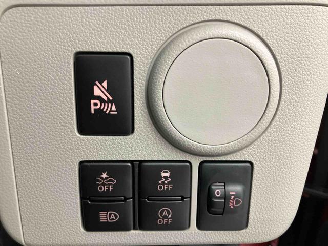 ミライースＸ　ＳＡIII　ワンオーナー走行距離無制限１２ヶ月保証付き　定期点検記録簿　車線逸脱防止　禁煙　盗難防止装置　Ｉストップ　１オーナー　助手席エアバッグ　ハイビームアシスト　キーフリーシステム　ＬＥＤヘッドライト　Ｂカメラ　ＡＢＳ（大分県）の中古車