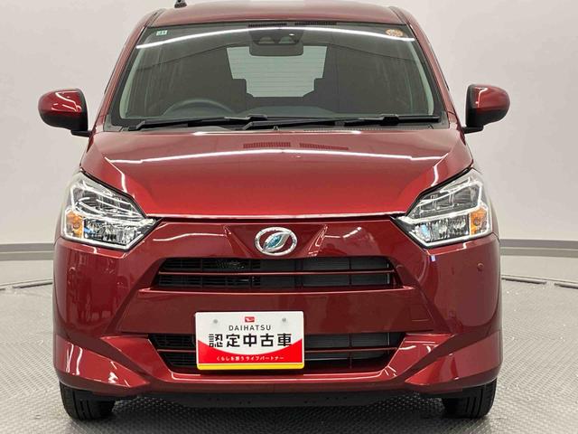 ミライースＸ　ＳＡIII　ワンオーナー走行距離無制限１２ヶ月保証付き　定期点検記録簿　車線逸脱防止　禁煙　盗難防止装置　Ｉストップ　１オーナー　助手席エアバッグ　ハイビームアシスト　キーフリーシステム　ＬＥＤヘッドライト　Ｂカメラ　ＡＢＳ（大分県）の中古車