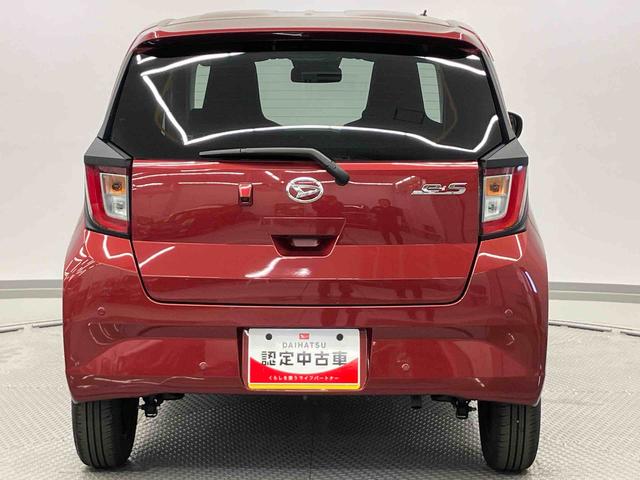 ミライースＸ　ＳＡIII　ワンオーナー走行距離無制限１２ヶ月保証付き　定期点検記録簿　車線逸脱防止　禁煙　盗難防止装置　Ｉストップ　１オーナー　助手席エアバッグ　ハイビームアシスト　キーフリーシステム　ＬＥＤヘッドライト　Ｂカメラ　ＡＢＳ（大分県）の中古車