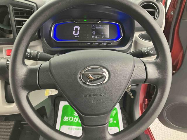 ミライースＸ　ＳＡIII　ワンオーナー走行距離無制限１２ヶ月保証付き　定期点検記録簿　車線逸脱防止　禁煙　盗難防止装置　Ｉストップ　１オーナー　助手席エアバッグ　ハイビームアシスト　キーフリーシステム　ＬＥＤヘッドライト　Ｂカメラ　ＡＢＳ（大分県）の中古車