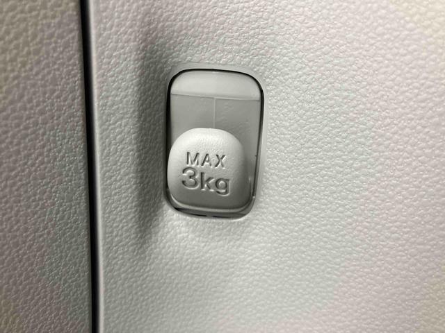 ミライースＸ　ＳＡIII　ワンオーナー走行距離無制限１２ヶ月保証付き　定期点検記録簿　車線逸脱防止　禁煙　盗難防止装置　Ｉストップ　１オーナー　助手席エアバッグ　ハイビームアシスト　キーフリーシステム　ＬＥＤヘッドライト　Ｂカメラ　ＡＢＳ（大分県）の中古車