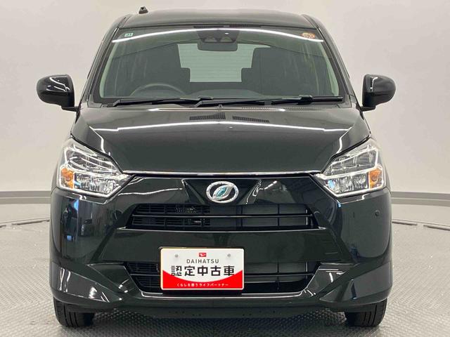 ミライースX SAIII ワンオーナー走行距離無制限12ヶ月保証付き 定期点検記録簿 車線逸脱防止 禁煙 盗難防止装置 1オーナー 助手席エアバッグ ハイビームアシスト キーフリーシステム LEDヘッドライト Bカメラ 横滑り防止機能(大分県)の中古車