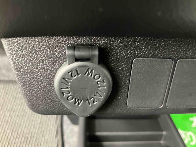 ミライースX SAIII ワンオーナー走行距離無制限12ヶ月保証付き 定期点検記録簿 車線逸脱防止 禁煙 盗難防止装置 1オーナー 助手席エアバッグ ハイビームアシスト キーフリーシステム LEDヘッドライト Bカメラ 横滑り防止機能(大分県)の中古車