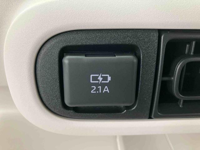 ムーヴキャンバスストライプスG ワンオーナー走行距離無制限12ヶ月保証付き 両パワースライドドア レーダーブレーキ 1オーナー車 禁煙 リヤカメラ 衝突安全ボディ アイドリングストップ機能 Sヒーター スマートキー&プッシュスタート キーフリー(大分県)の中古車
