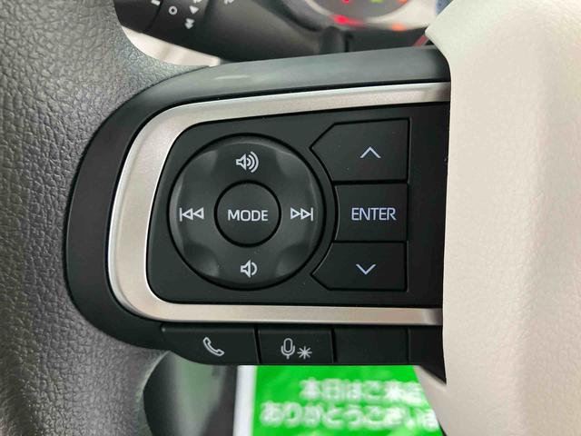 ムーヴキャンバスストライプスG ワンオーナー走行距離無制限12ヶ月保証付き 両パワースライドドア レーダーブレーキ 1オーナー車 禁煙 リヤカメラ 衝突安全ボディ アイドリングストップ機能 Sヒーター スマートキー&プッシュスタート キーフリー(大分県)の中古車