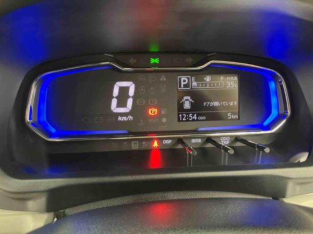 ミライースX SAIII ワンオーナー走行距離無制限12ヶ月保証付き 定期点検記録簿 車線逸脱防止 禁煙 盗難防止装置 Iストップ 1オーナー 助手席エアバッグ ハイビームアシスト キーフリーシステム LEDヘッドライト Bカメラ ABS(大分県)の中古車