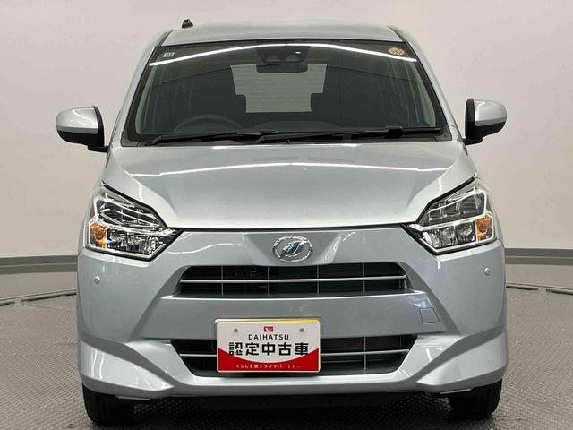 ミライースX SAIII ワンオーナー走行距離無制限12ヶ月保証付き 定期点検記録簿 車線逸脱防止 禁煙 盗難防止装置 Iストップ 1オーナー 助手席エアバッグ ハイビームアシスト キーフリーシステム LEDヘッドライト Bカメラ ABS(大分県)の中古車