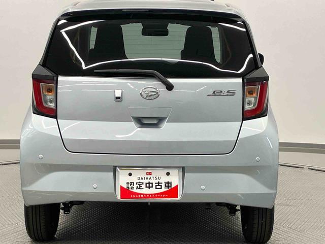 ミライースX SAIII ワンオーナー走行距離無制限12ヶ月保証付き 定期点検記録簿 車線逸脱防止 禁煙 盗難防止装置 Iストップ 1オーナー 助手席エアバッグ ハイビームアシスト キーフリーシステム LEDヘッドライト Bカメラ ABS(大分県)の中古車