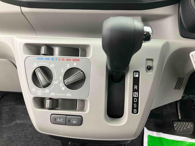 ミライースX SAIII ワンオーナー走行距離無制限12ヶ月保証付き 定期点検記録簿 車線逸脱防止 禁煙 盗難防止装置 Iストップ 1オーナー 助手席エアバッグ ハイビームアシスト キーフリーシステム LEDヘッドライト Bカメラ ABS(大分県)の中古車