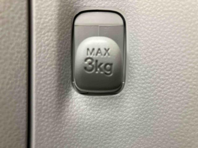 ミライースX SAIII ワンオーナー走行距離無制限12ヶ月保証付き 定期点検記録簿 車線逸脱防止 禁煙 盗難防止装置 Iストップ 1オーナー 助手席エアバッグ ハイビームアシスト キーフリーシステム LEDヘッドライト Bカメラ ABS(大分県)の中古車