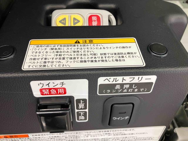 ハイゼットカーゴアトレースローパー ワンオーナー走行距離無制限12ヶ月保証付き 前後誤発進抑制 LEDヘッドライト バックガイドモニター ワイヤレスキー VSC アイドリンクストップ デュアルエアバッグ 盗難防止装置 車線逸脱 禁煙 1オーナー(大分県)の中古車
