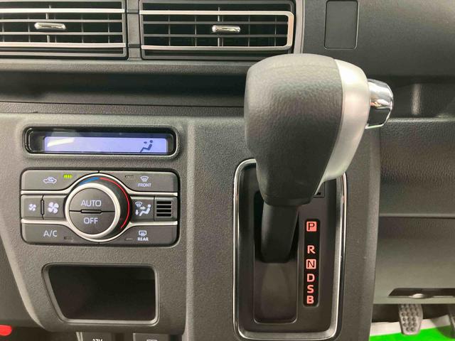 ハイゼットカーゴアトレースローパー ワンオーナー走行距離無制限12ヶ月保証付き 前後誤発進抑制 LEDヘッドライト バックガイドモニター ワイヤレスキー VSC アイドリンクストップ デュアルエアバッグ 盗難防止装置 車線逸脱 禁煙 1オーナー(大分県)の中古車