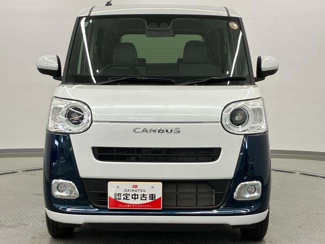 ムーヴキャンバスストライプスＧ　ワンオーナー走行距離無制限１２ヶ月保証付き　両パワースライドドア　レーダーブレーキ　ブルートゥース　１オーナー車　禁煙　リヤカメラ　衝突安全ボディ　アイドリングストップ機能　ＵＳＢポート　ドラレコ　Ｓヒーター（大分県）の中古車