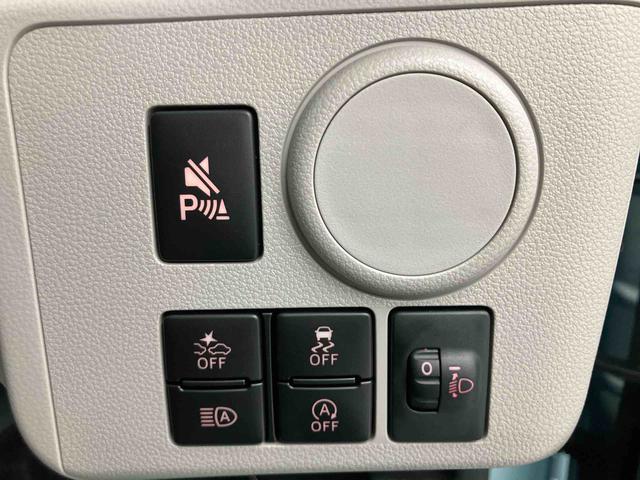ミライースＸ　ＳＡIII　ワンオーナー走行距離無制限１２ヶ月保証付き　定期点検記録簿　車線逸脱防止　盗難防止装置　Ｉストップ　１オーナー　助手席エアバッグ　ハイビームアシスト　キーフリーシステム　ＬＥＤヘッドライト　Ｂカメラ　ＡＢＳ（大分県）の中古車