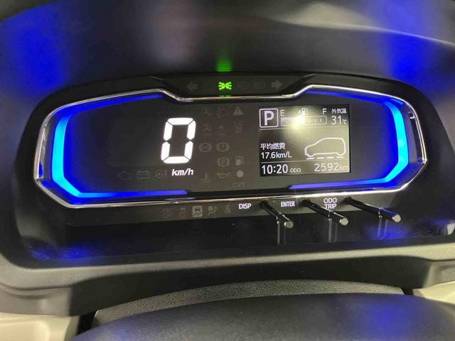 ミライースＸ　ＳＡIII　ワンオーナー走行距離無制限１２ヶ月保証付き　定期点検記録簿　車線逸脱防止　盗難防止装置　Ｉストップ　１オーナー　助手席エアバッグ　ハイビームアシスト　キーフリーシステム　ＬＥＤヘッドライト　Ｂカメラ　ＡＢＳ（大分県）の中古車