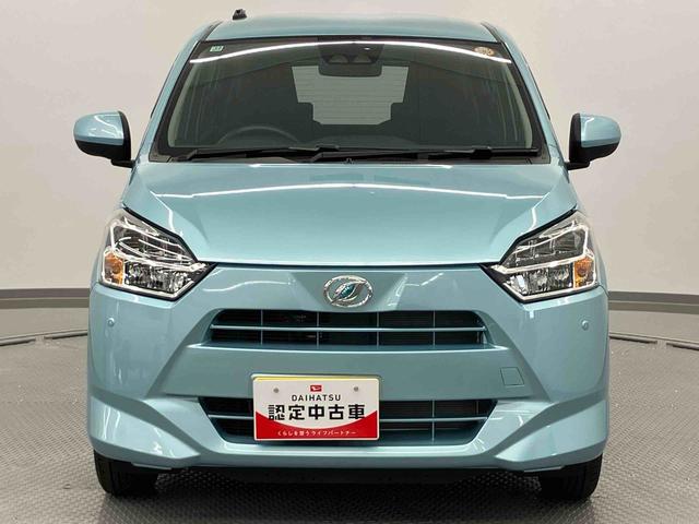 ミライースＸ　ＳＡIII　ワンオーナー走行距離無制限１２ヶ月保証付き　定期点検記録簿　車線逸脱防止　盗難防止装置　Ｉストップ　１オーナー　助手席エアバッグ　ハイビームアシスト　キーフリーシステム　ＬＥＤヘッドライト　Ｂカメラ　ＡＢＳ（大分県）の中古車