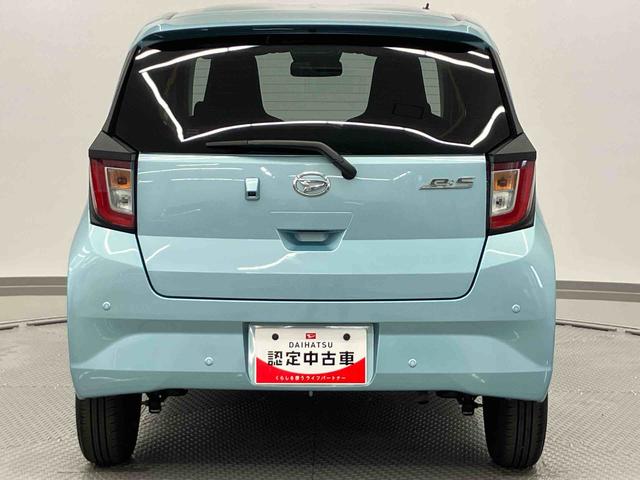 ミライースＸ　ＳＡIII　ワンオーナー走行距離無制限１２ヶ月保証付き　定期点検記録簿　車線逸脱防止　盗難防止装置　Ｉストップ　１オーナー　助手席エアバッグ　ハイビームアシスト　キーフリーシステム　ＬＥＤヘッドライト　Ｂカメラ　ＡＢＳ（大分県）の中古車