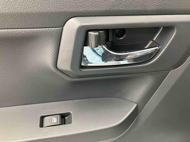 ミライースＸ　ＳＡIII　ワンオーナー走行距離無制限１２ヶ月保証付き　定期点検記録簿　車線逸脱防止　盗難防止装置　Ｉストップ　１オーナー　助手席エアバッグ　ハイビームアシスト　キーフリーシステム　ＬＥＤヘッドライト　Ｂカメラ　ＡＢＳ（大分県）の中古車