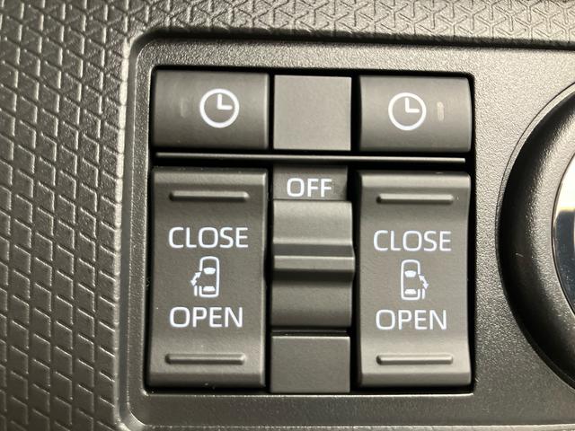 タントファンクロス ワンオーナー走行距離無制限12ヶ月保証付き イモビ Sヒーター BTオーディオ 両側PSドア Bカメラ USB アイドリングストップ車 レーンキープアシスト LEDライト 1オーナー 禁煙車 Aライト アルミ(大分県)の中古車