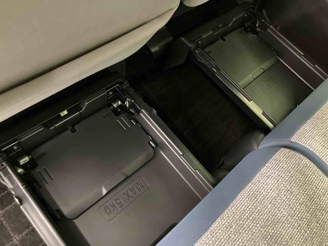 ムーヴキャンバスストライプスG ワンオーナー走行距離無制限12ヶ月保証付き 両面パワースライドドア 踏み間違い防止 禁煙車両 セキュリティ ワンオーナー 車線逸脱 シ−トヒ−タ− 衝突安全ボディ LEDヘッドライト キーフリー スマ−トキ−(大分県)の中古車