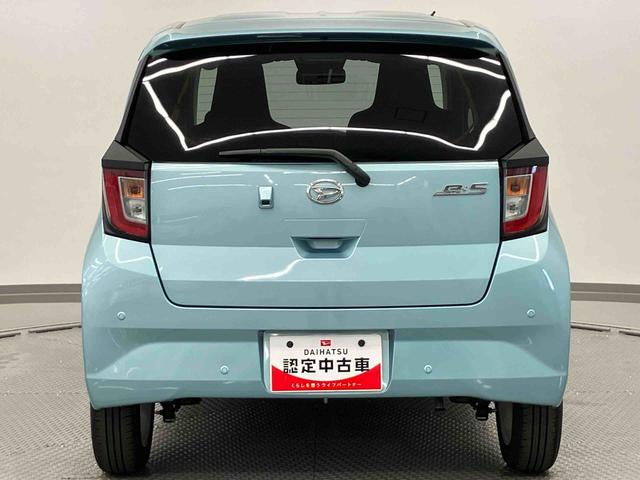 ミライースＧ　ＳＡIII　ワンオーナー走行距離無制限１２ヶ月保証付き　ダブルエアバック　衝突被害軽減Ｂ　禁煙　車線逸脱警報装置　Ａライト　ＥＳＣ　オートハイビーム　リアカメラ　シートＨ　スマートキー　キーレス　ＬＥＤヘッド　アイストップ（大分県）の中古車