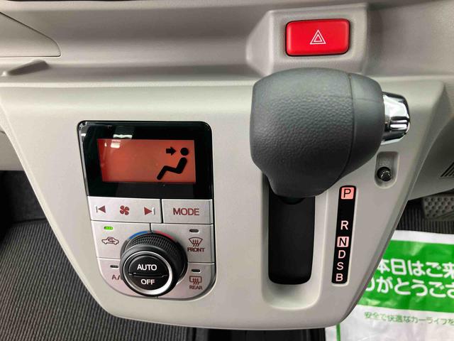 ミライースＧ　ＳＡIII　ワンオーナー走行距離無制限１２ヶ月保証付き　ダブルエアバック　衝突被害軽減Ｂ　禁煙　車線逸脱警報装置　Ａライト　ＥＳＣ　オートハイビーム　リアカメラ　シートＨ　スマートキー　キーレス　ＬＥＤヘッド　アイストップ（大分県）の中古車