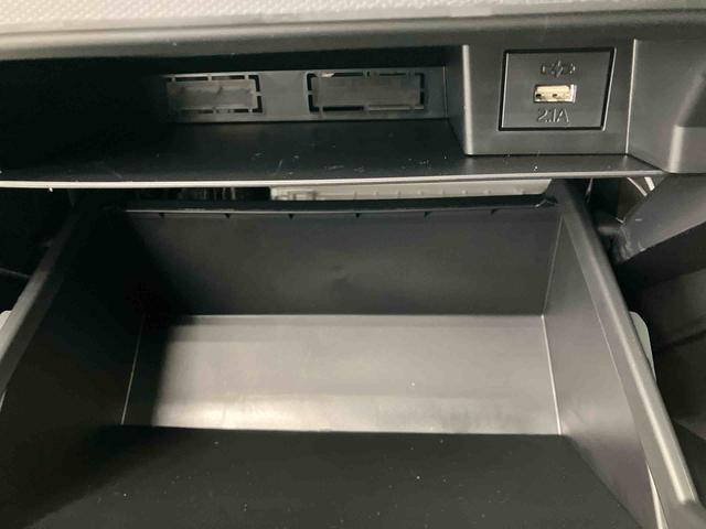 タフトG クロムベンチャー ワンオーナー走行距離無制限12ヶ月保証付き スマートキープッシュスタート 被害軽減ブレーキ 禁煙車使用 Bluetooth接続 1オーナー 盗難防止装置 車線逸脱警報装置 衝突安全ボディ ATハイビーム Bカメラ(大分県)の中古車