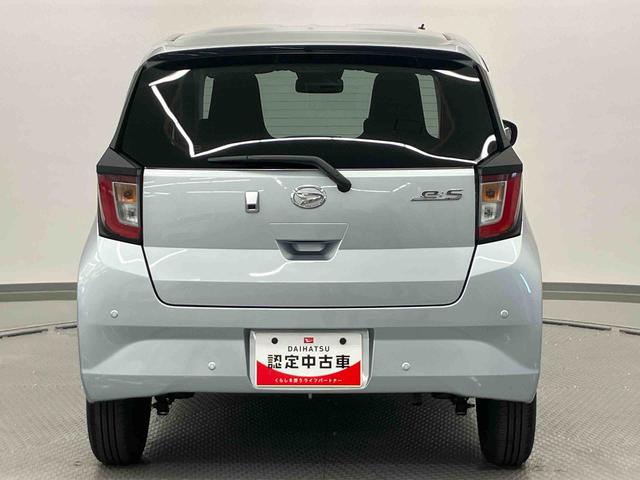 ミライースX SAIII ワンオーナー走行距離無制限12ヶ月保証付き 定期点検記録簿 車線逸脱防止 盗難防止装置 Iストップ 1オーナー 助手席エアバッグ ハイビームアシスト キーフリーシステム LEDヘッドライト Bカメラ ABS(大分県)の中古車