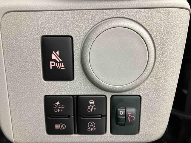 ミライースX SAIII ワンオーナー走行距離無制限12ヶ月保証付き 定期点検記録簿 車線逸脱防止 禁煙 盗難防止装置 Iストップ 1オーナー 助手席エアバッグ ハイビームアシスト キーフリーシステム LEDヘッドライト 横滑り防止機能(大分県)の中古車