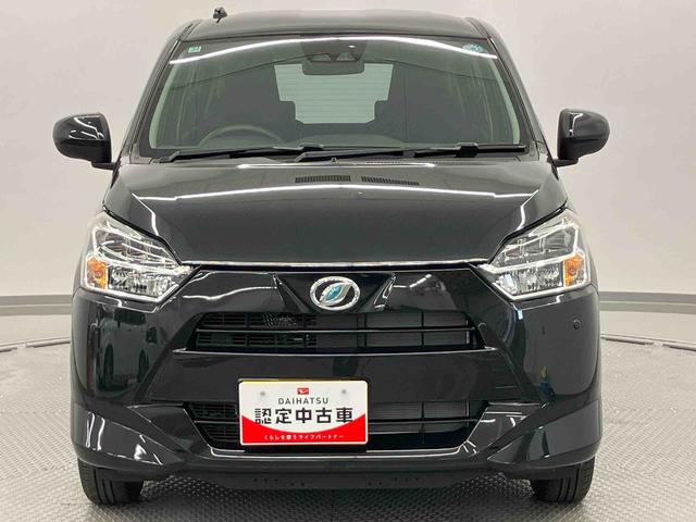 ミライースX SAIII ワンオーナー走行距離無制限12ヶ月保証付き 定期点検記録簿 車線逸脱防止 禁煙 盗難防止装置 Iストップ 1オーナー 助手席エアバッグ ハイビームアシスト キーフリーシステム LEDヘッドライト 横滑り防止機能(大分県)の中古車