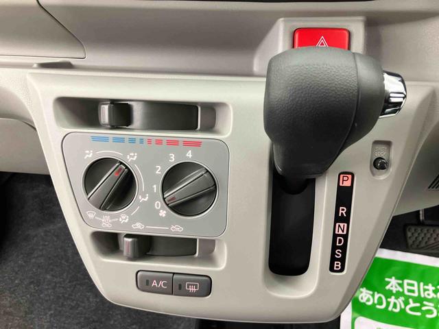ミライースX SAIII ワンオーナー走行距離無制限12ヶ月保証付き 定期点検記録簿 車線逸脱防止 禁煙 盗難防止装置 Iストップ 1オーナー 助手席エアバッグ ハイビームアシスト キーフリーシステム LEDヘッドライト 横滑り防止機能(大分県)の中古車