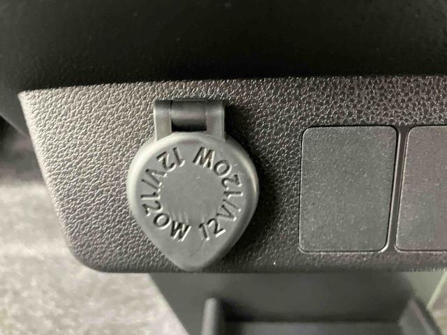 ミライースX SAIII ワンオーナー走行距離無制限12ヶ月保証付き 定期点検記録簿 車線逸脱防止 禁煙 盗難防止装置 Iストップ 1オーナー 助手席エアバッグ ハイビームアシスト キーフリーシステム LEDヘッドライト 横滑り防止機能(大分県)の中古車